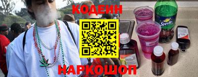 меф VHQ Жуковский