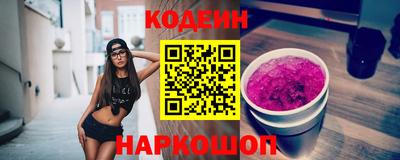 меф VHQ Жуковский