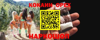 меф VHQ Жуковский