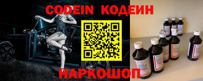 меф VHQ Жуковский