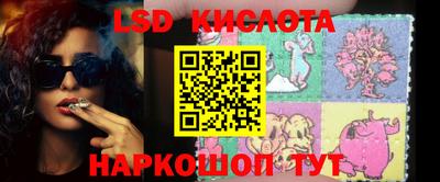 МДМА Заводоуковск