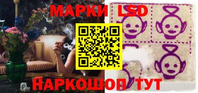 МДМА Заводоуковск
