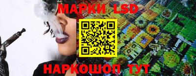 мефедрон VHQ Заволжье