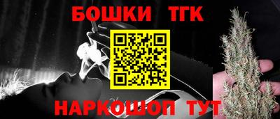 МДМА Заводоуковск