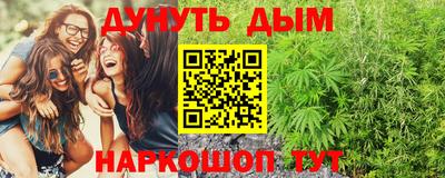 МДМА Заводоуковск
