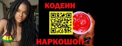 меф VHQ Жуковский