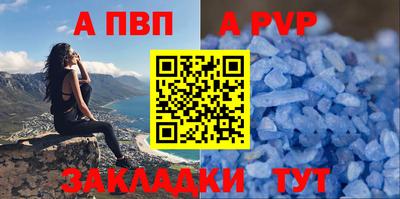 МДМА Заводоуковск