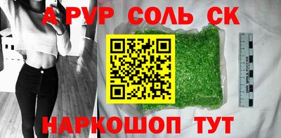 МДМА Заводоуковск