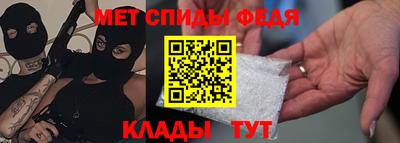 МДМА Заводоуковск