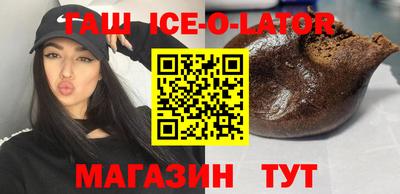 меф VHQ Жуковский