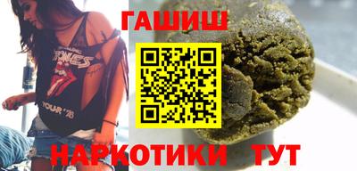 меф VHQ Жуковский